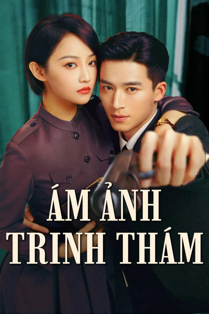 Phim Ám Ảnh Trinh Thám (Trinh Thám Bóng Đêm)