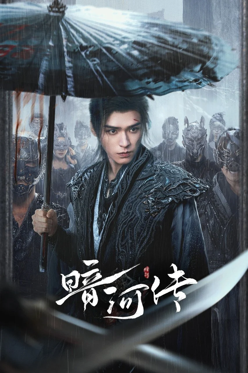 Phim Ám Hà Truyện