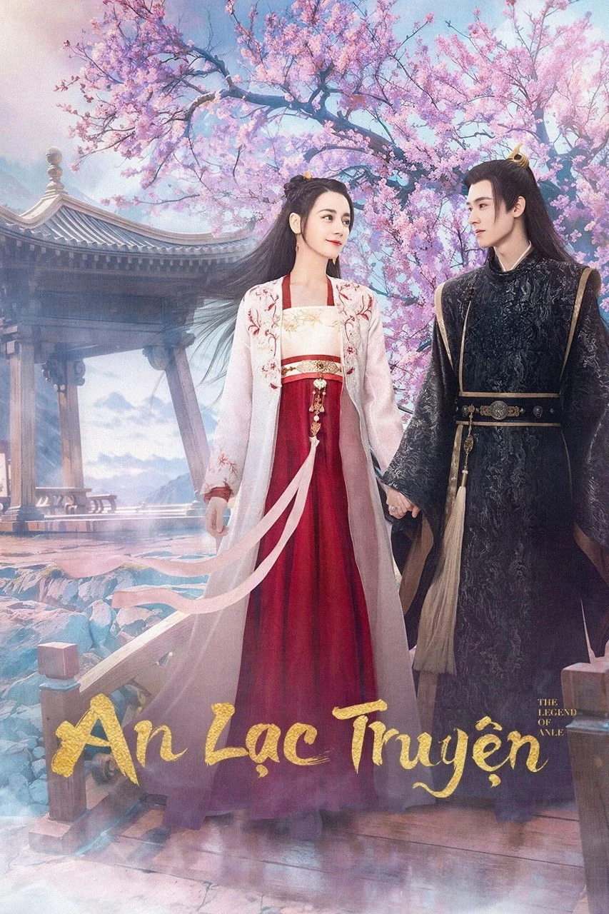 Phim An Lạc Truyện
