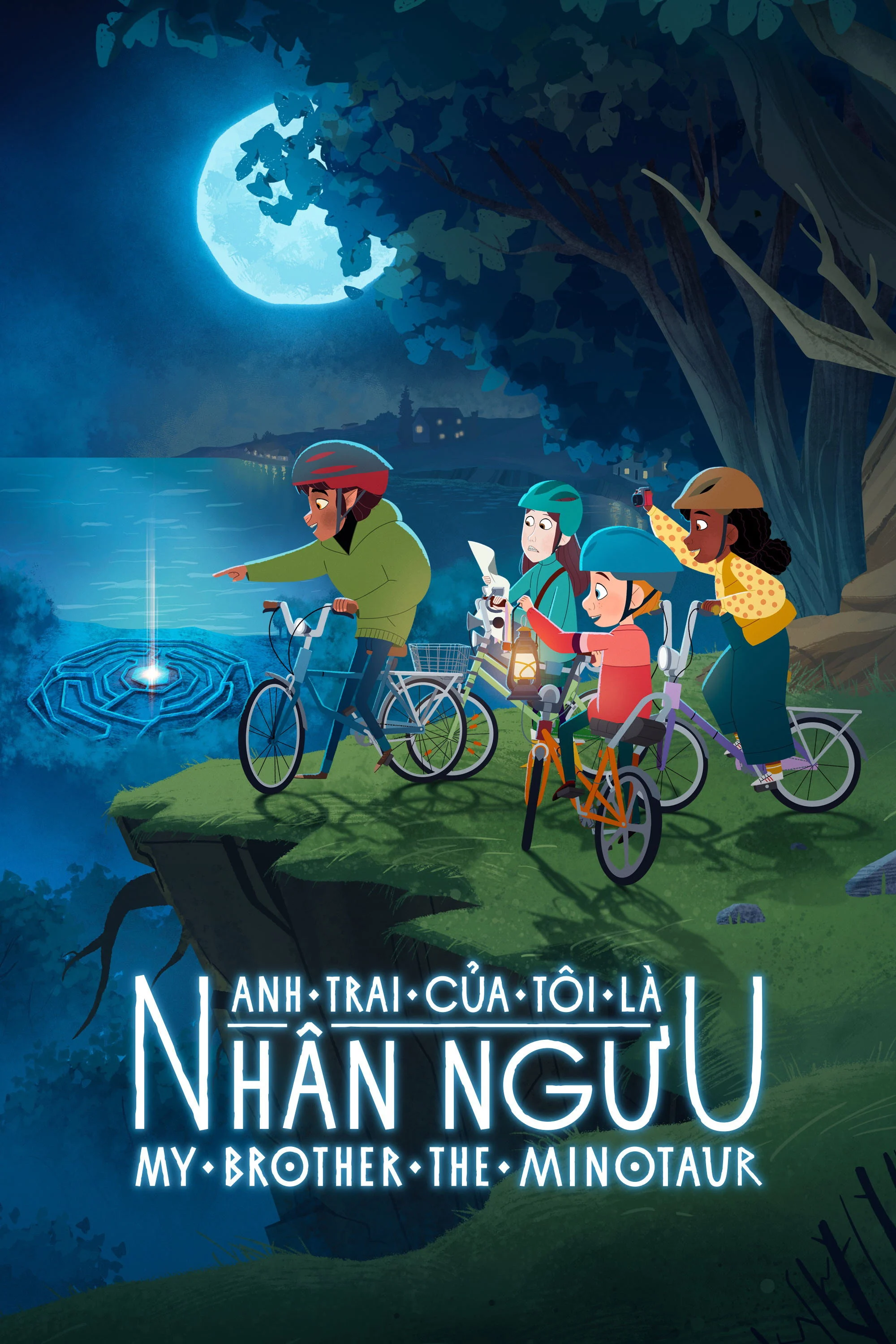 Phim Anh Trai Của Tôi Là Nhân Ngưu
