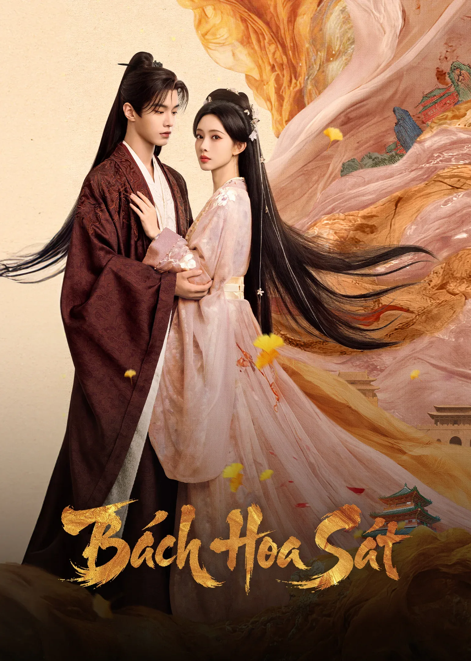 Phim Bách Hoa Sát