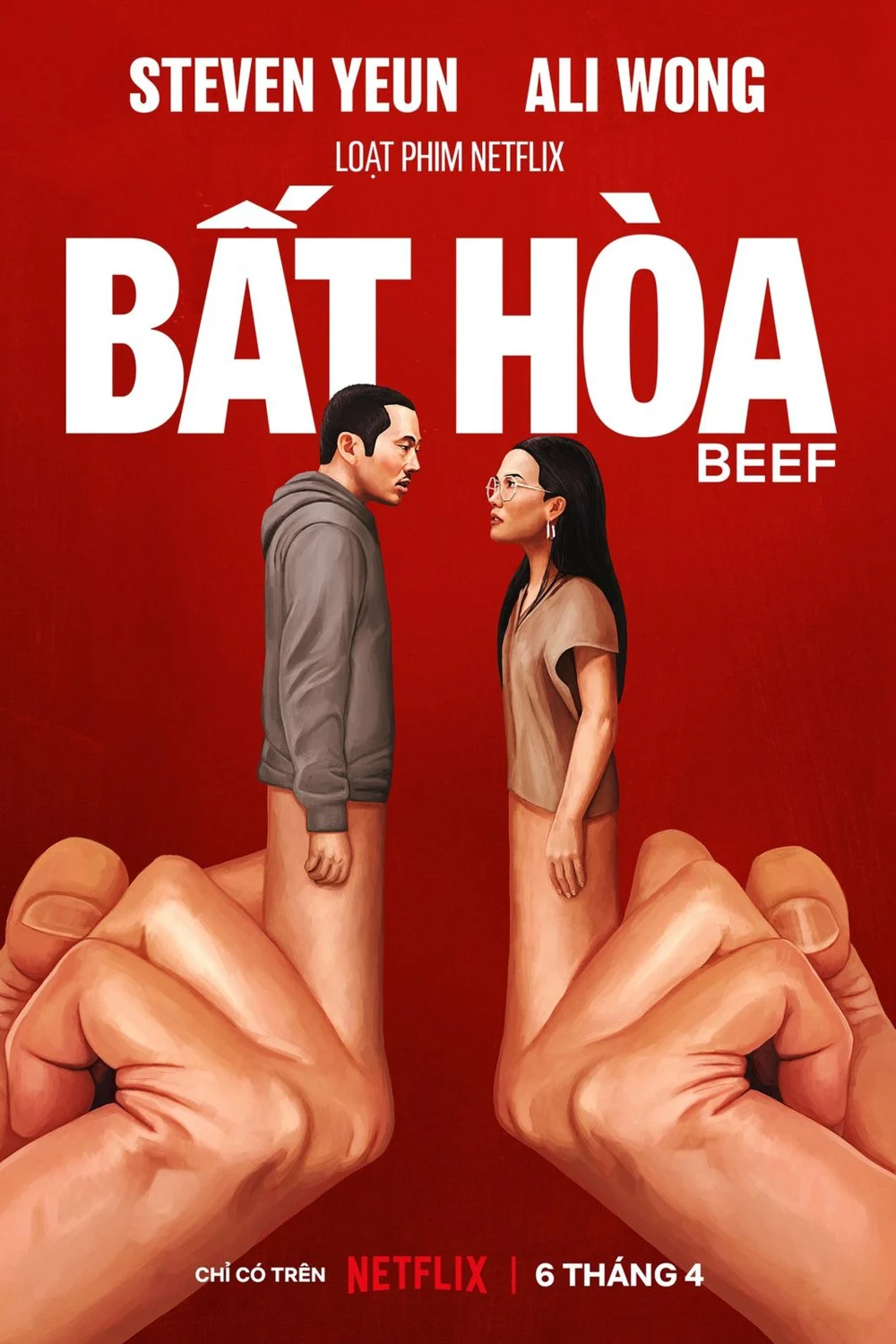 Phim Bất hòa (Phần 1)
