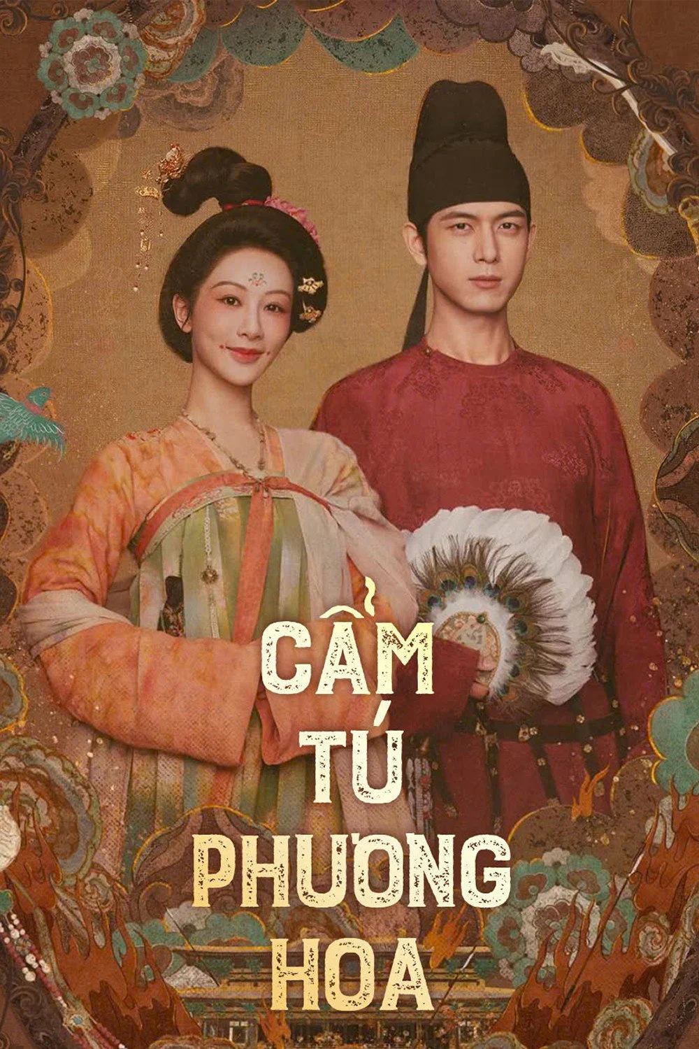 Phim Cẩm Tú Phương Hoa
