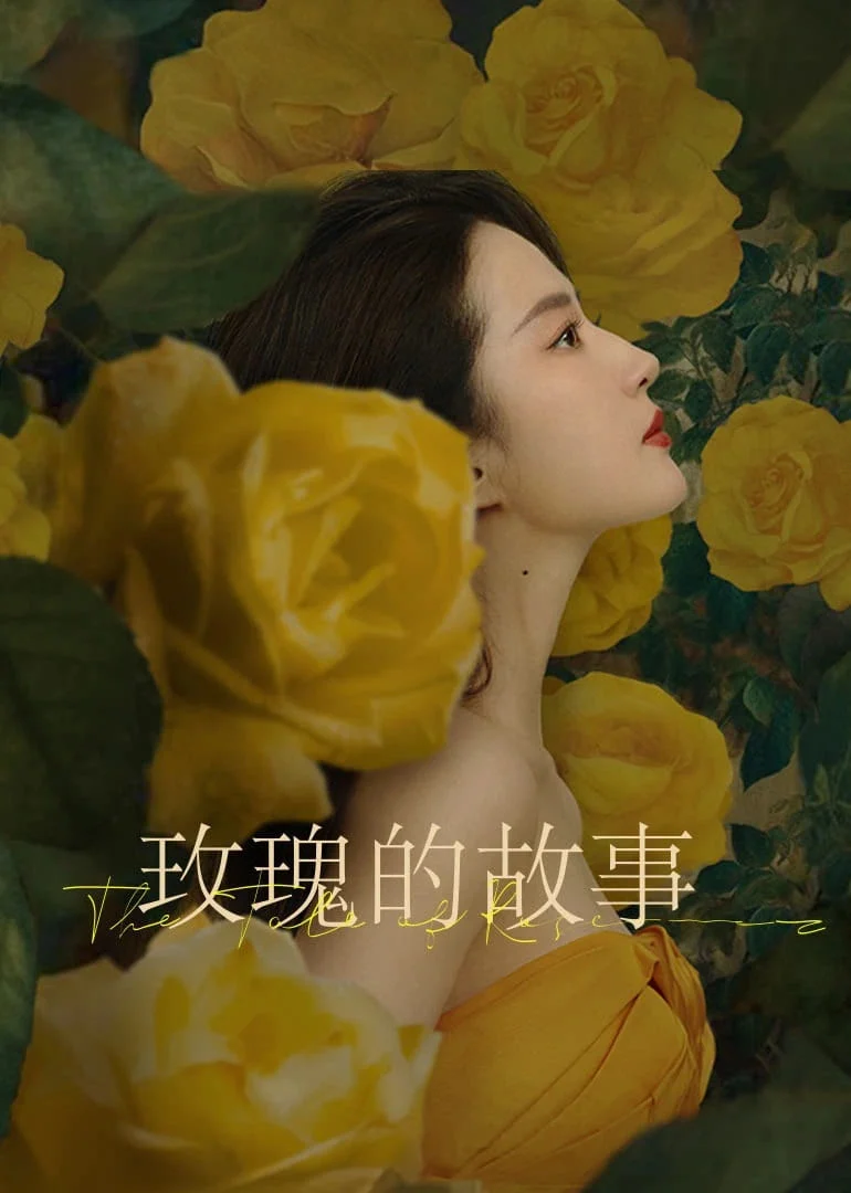 Poster phim Câu Chuyện Của Hoa Hồng