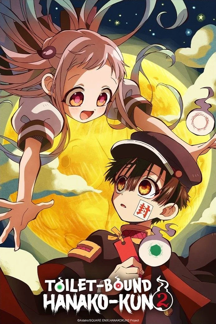 Phim Cậu Ma Nhà Xí Hanako (Phần 2)