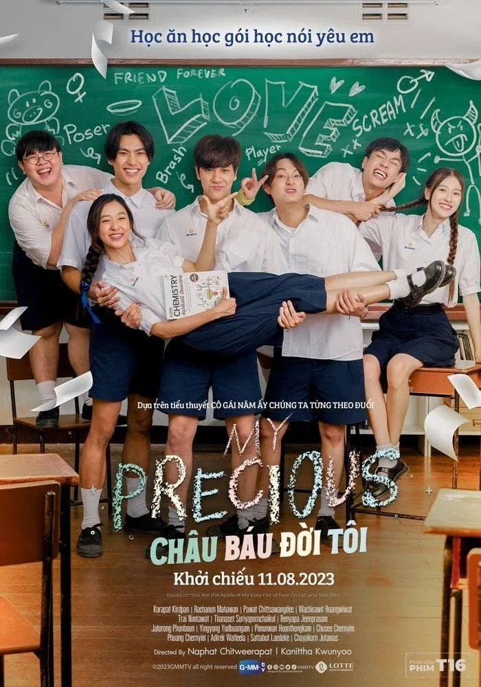 Phim Châu báu đời tôi