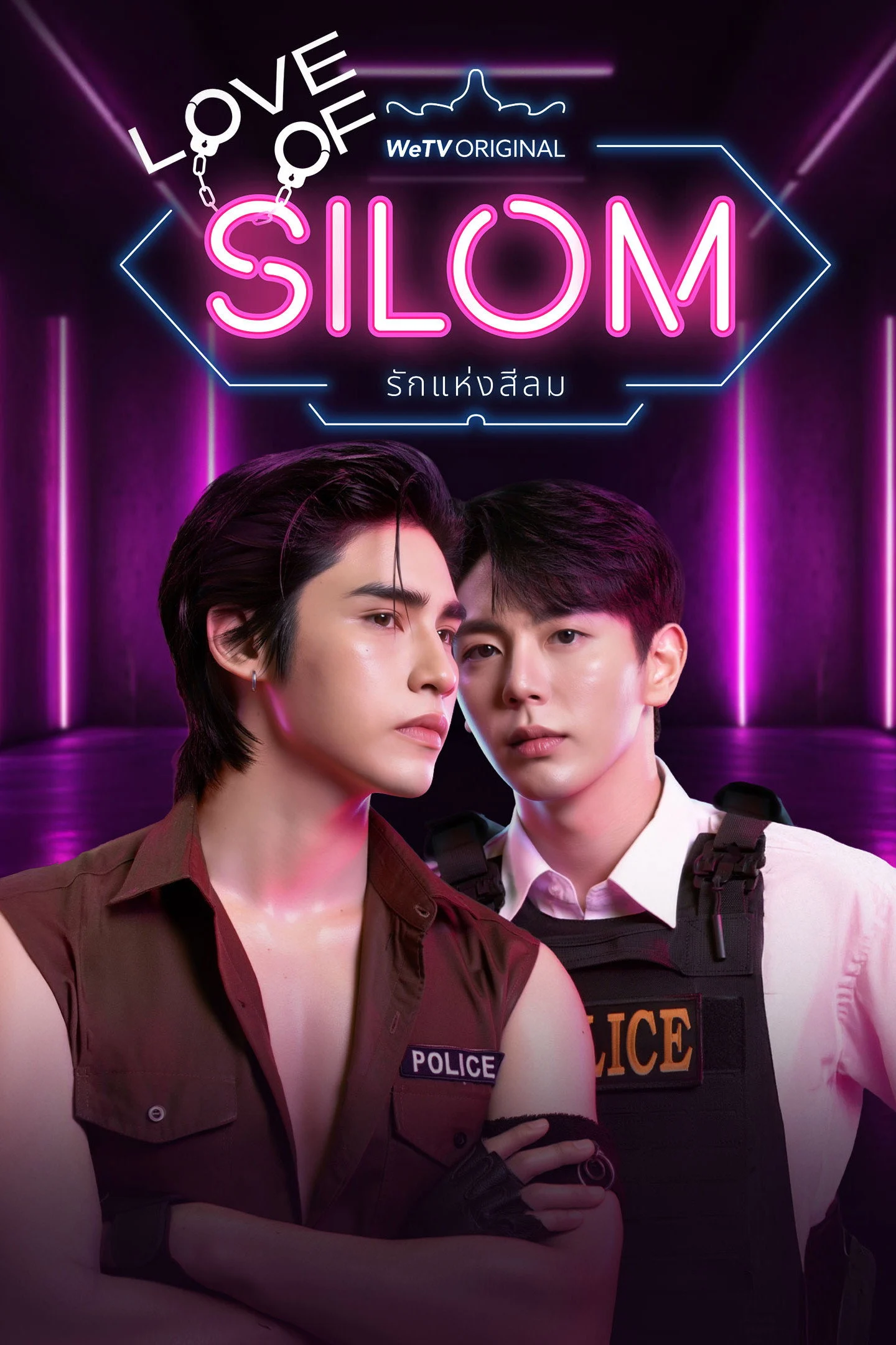 Phim Chuyện Tình Silom