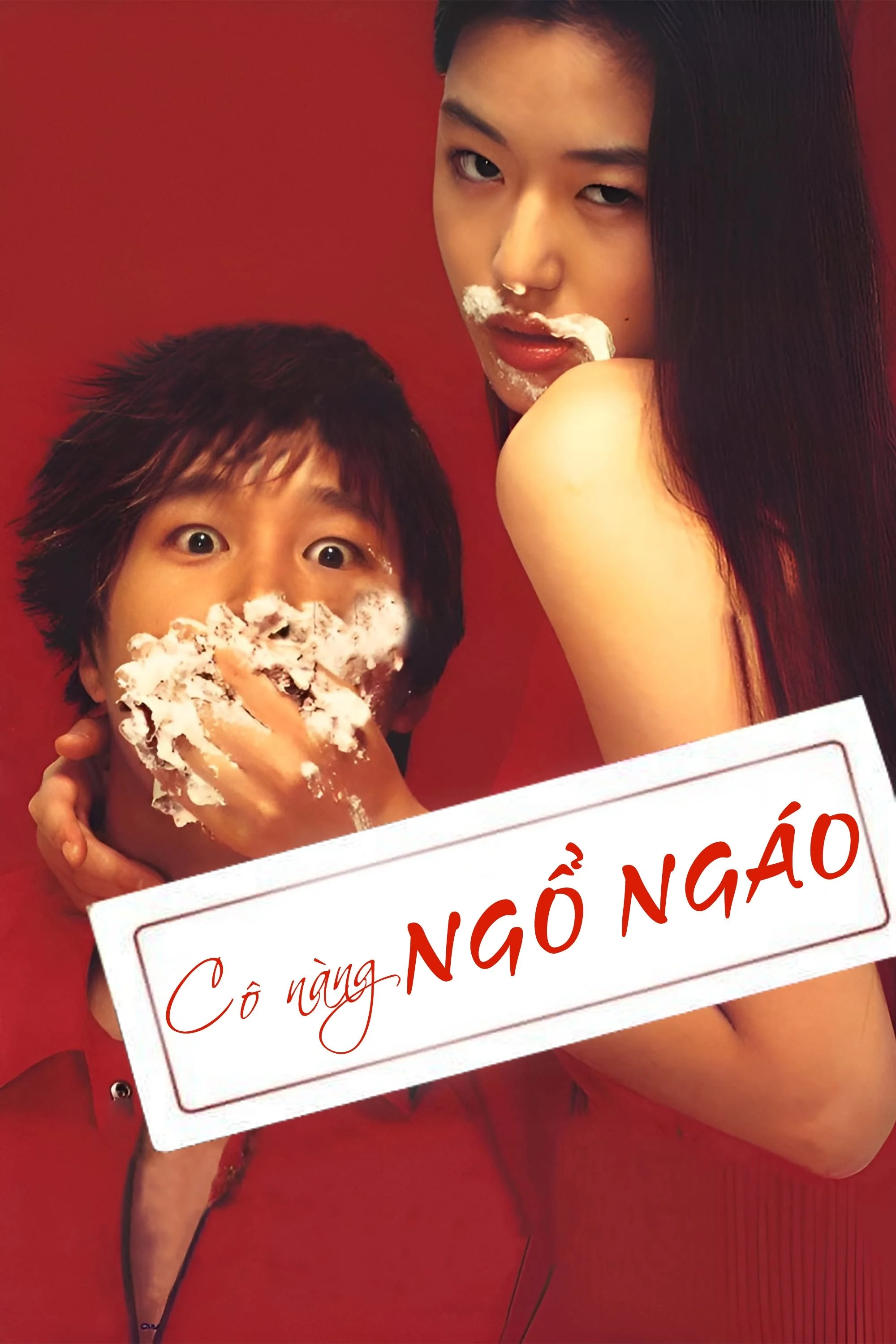 Phim Cô Nàng Ngổ Ngáo