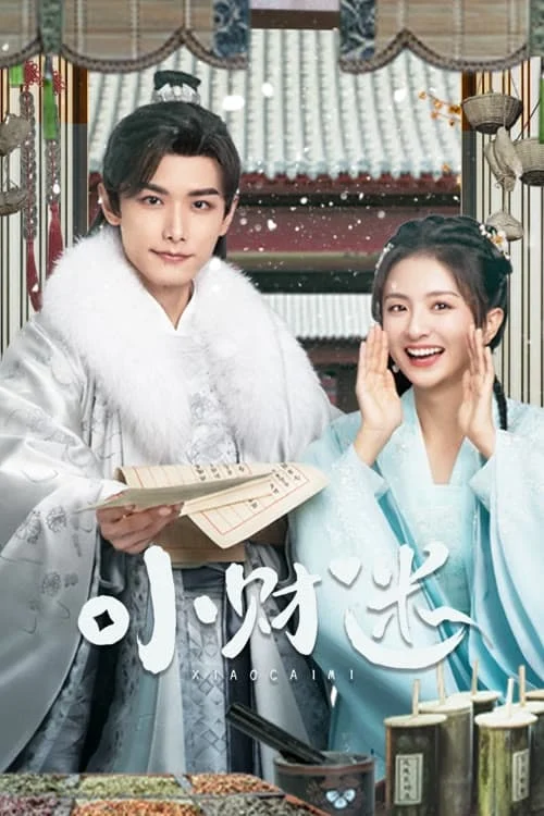 Poster phim Cô Nương Ham Tiền