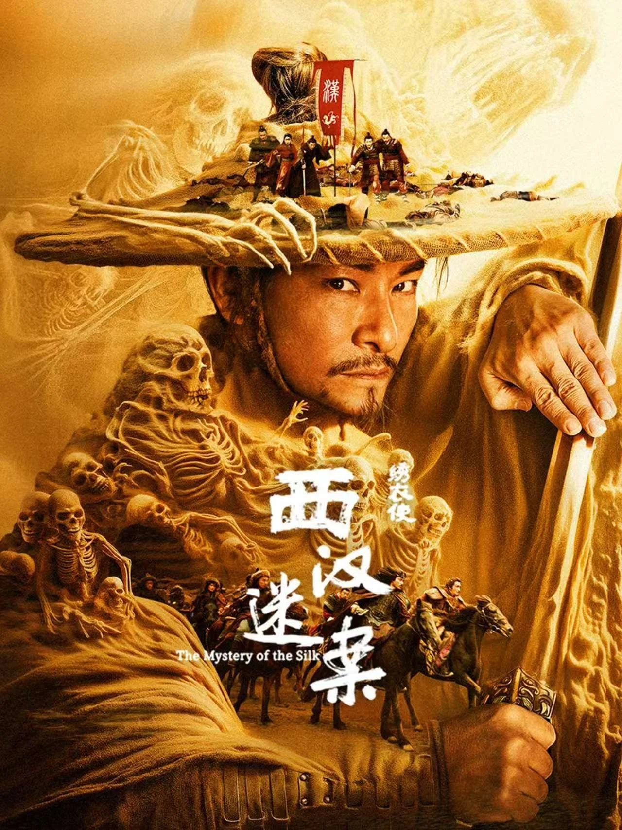 Phim Con Đường Tơ Lụa: Huyền Án Tây Hán