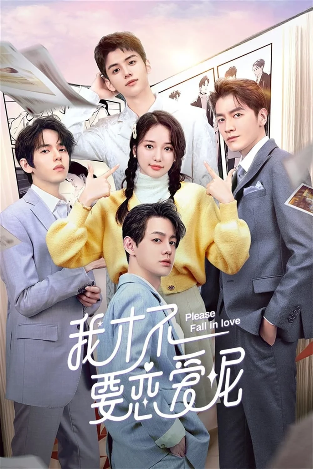 Poster phim Còn Lâu Mới Thèm Yêu Đương