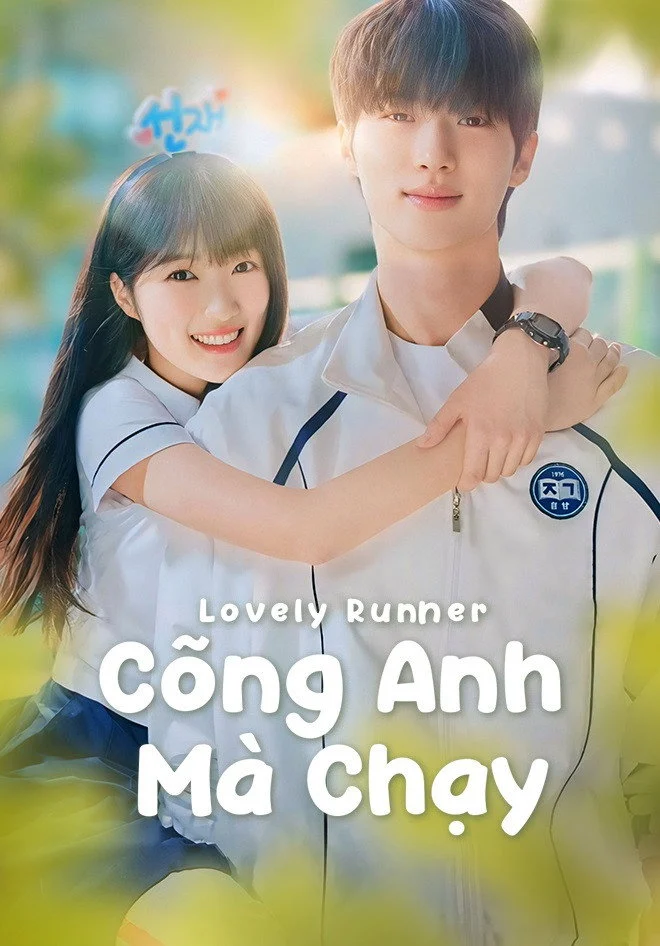 Phim Cõng Anh Mà Chạy