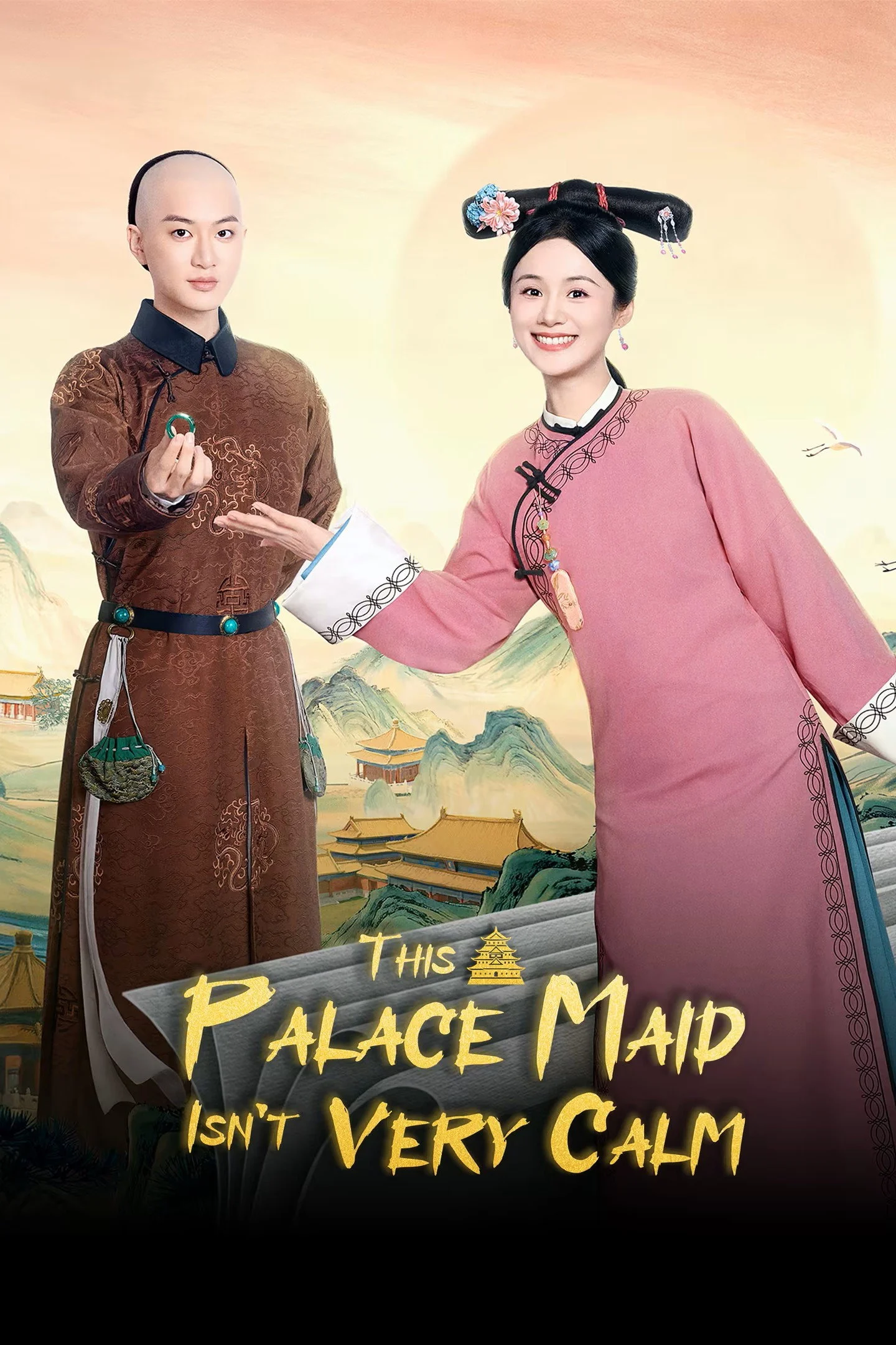 Poster phim Cung Nữ Này Không Mấy Bình Tĩnh