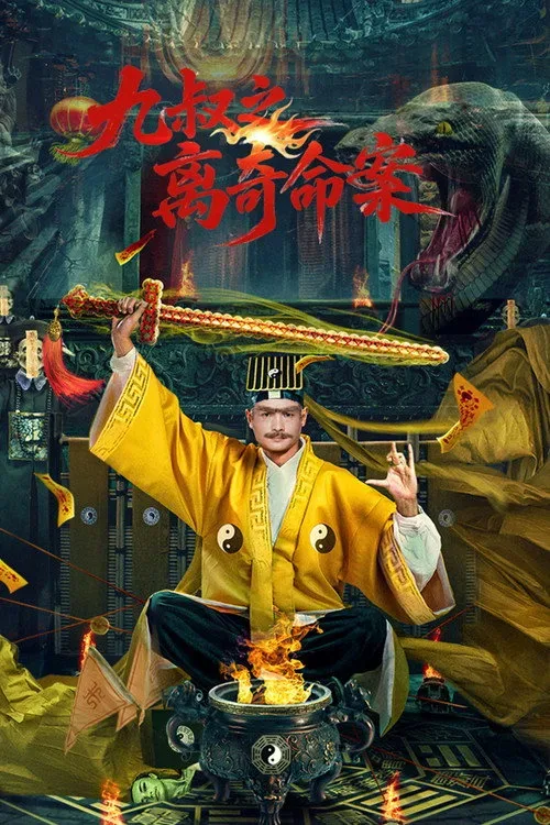 Phim Cửu Thúc: Vụ Án Mạng Bí Ẩn
