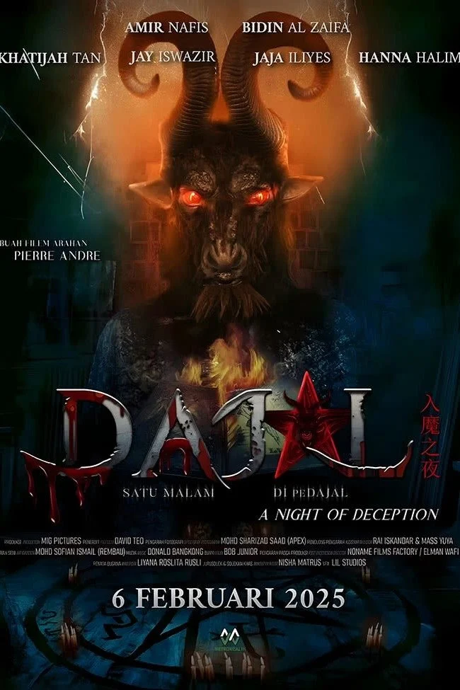 Phim Dajal: Đêm Lừa Dối