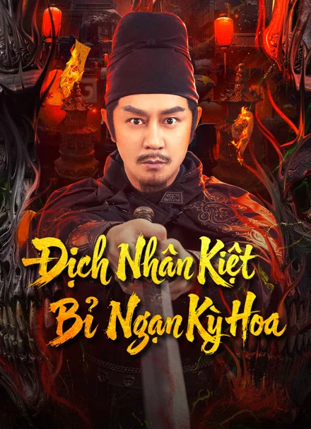 Phim Địch Nhân Kiệt: Bỉ Ngạn Kỳ Hoa
