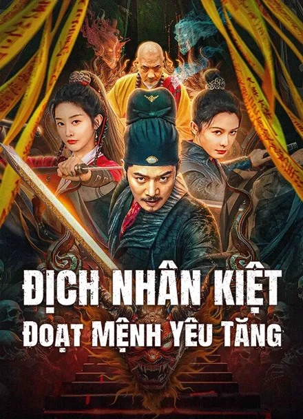 Phim Địch Nhân Kiệt: Đoạt Mệnh Yêu Tăng