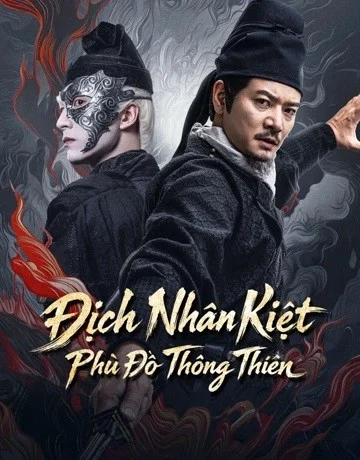 Phim Địch Nhân Kiệt: Phù Đồ Thông Thiên