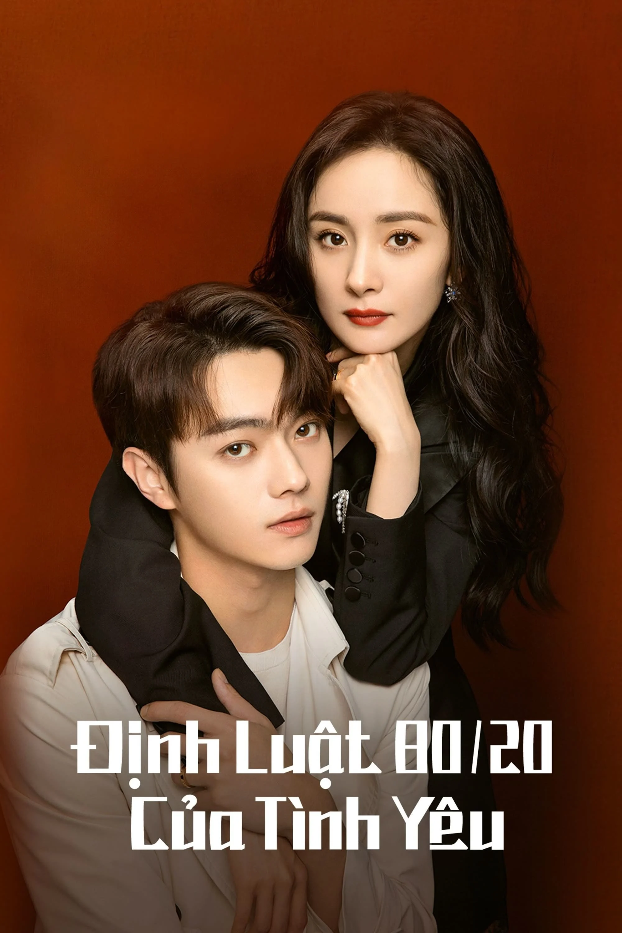 Phim Định Luật 80/20 Của Tình Yêu