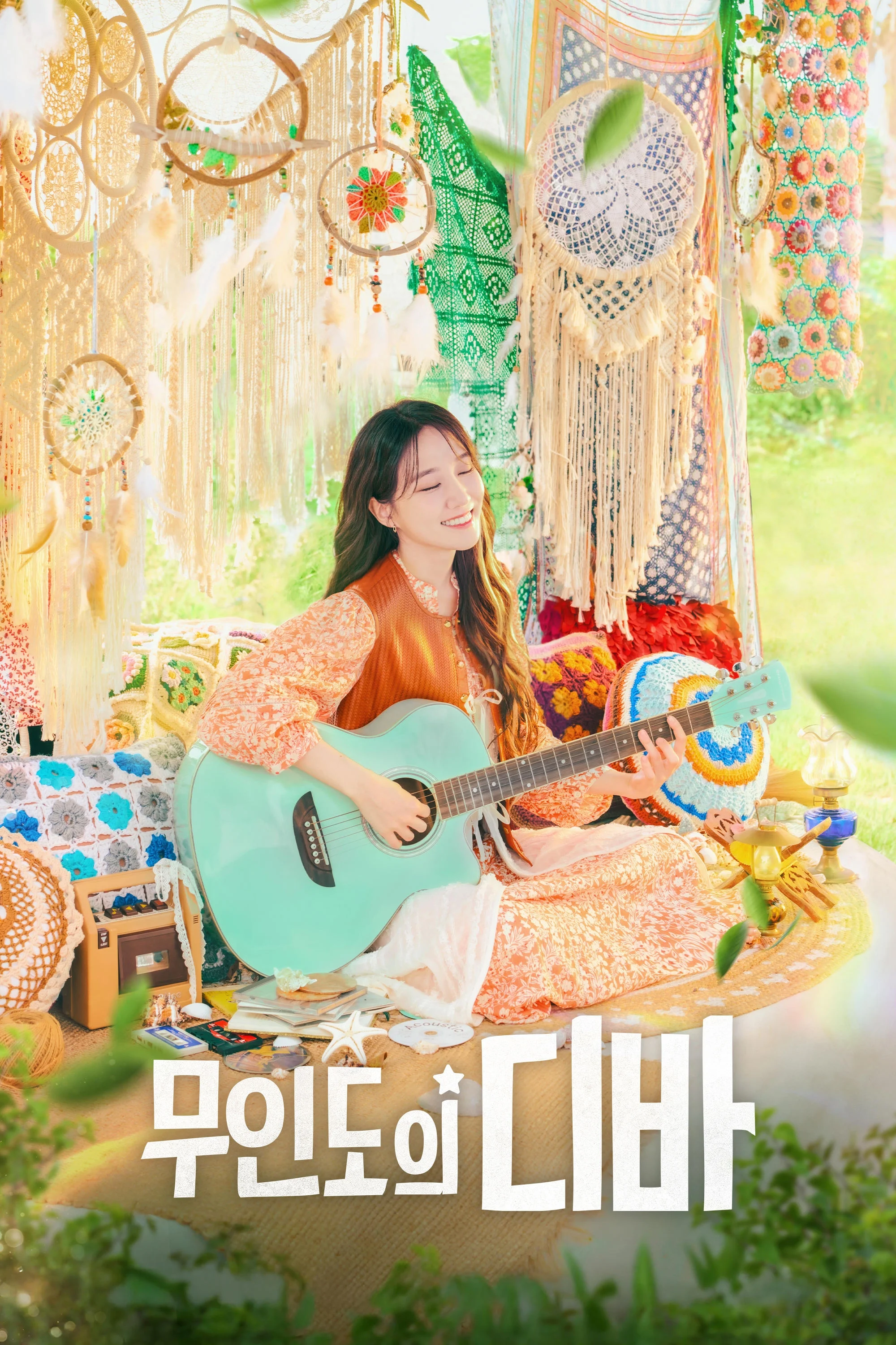 Phim Diva Của Đảo Hoang