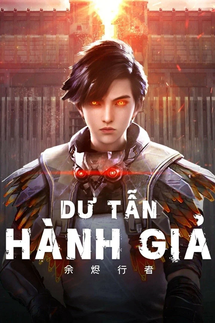 Poster phim Dư Tẫn Hành Giả