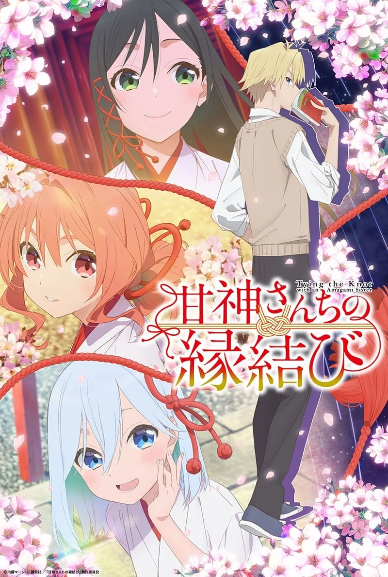 Phim Duyên Nợ Nhà Amagami