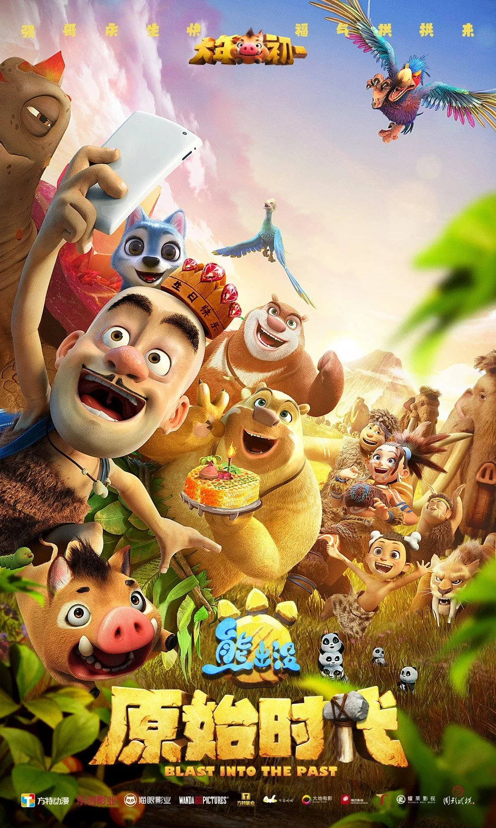 Phim Gấu Boonie: Quay Về Thời Tiền Sử