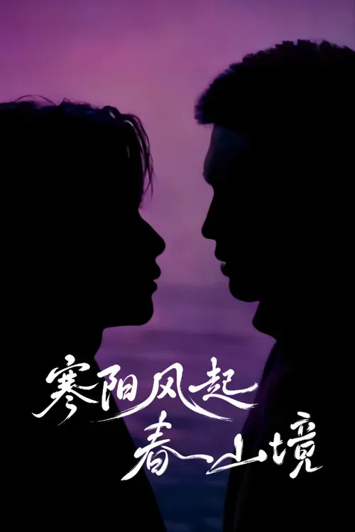 Phim Gió Nổi Hàn Dương, Xuân Sơn Cảnh (Nắng Đông Gọi Gió Trên Núi Xuân)