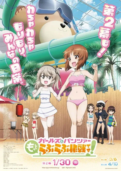Phim Girls & Panzer: Motto Love Love Sakusen desu!