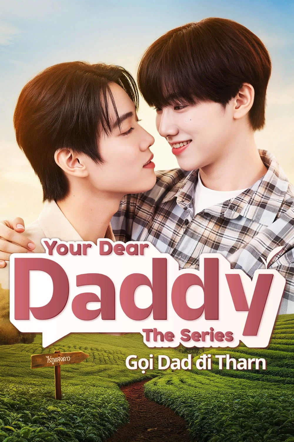 Phim Gọi Dad Đi Tharn
