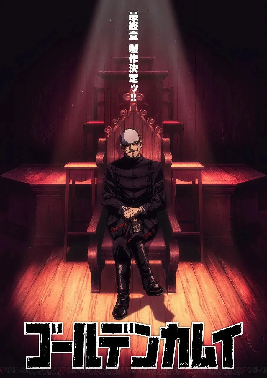 Phim Golden Kamuy (Phần 5)
