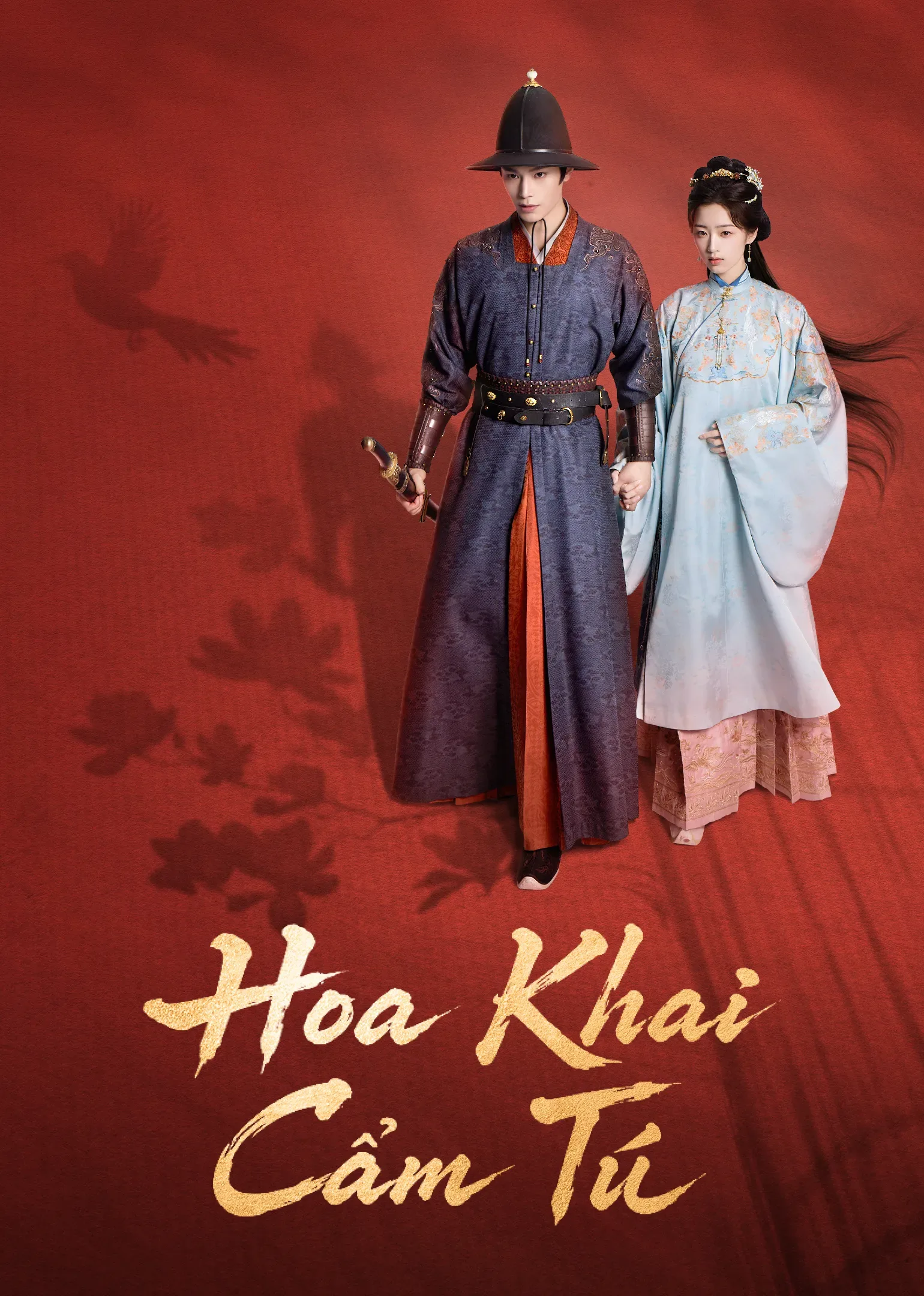 Phim Hoa Khai Cẩm Tú