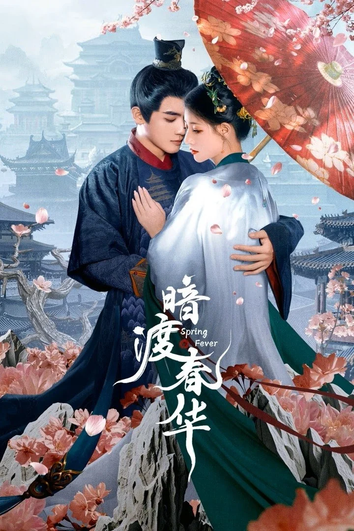 Phim Hoa Xuân Ẩn Mình