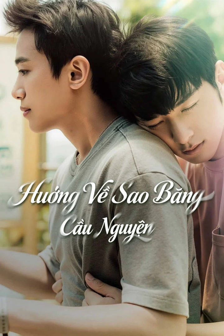 Phim Hướng Về Sao Băng Cầu Nguyện