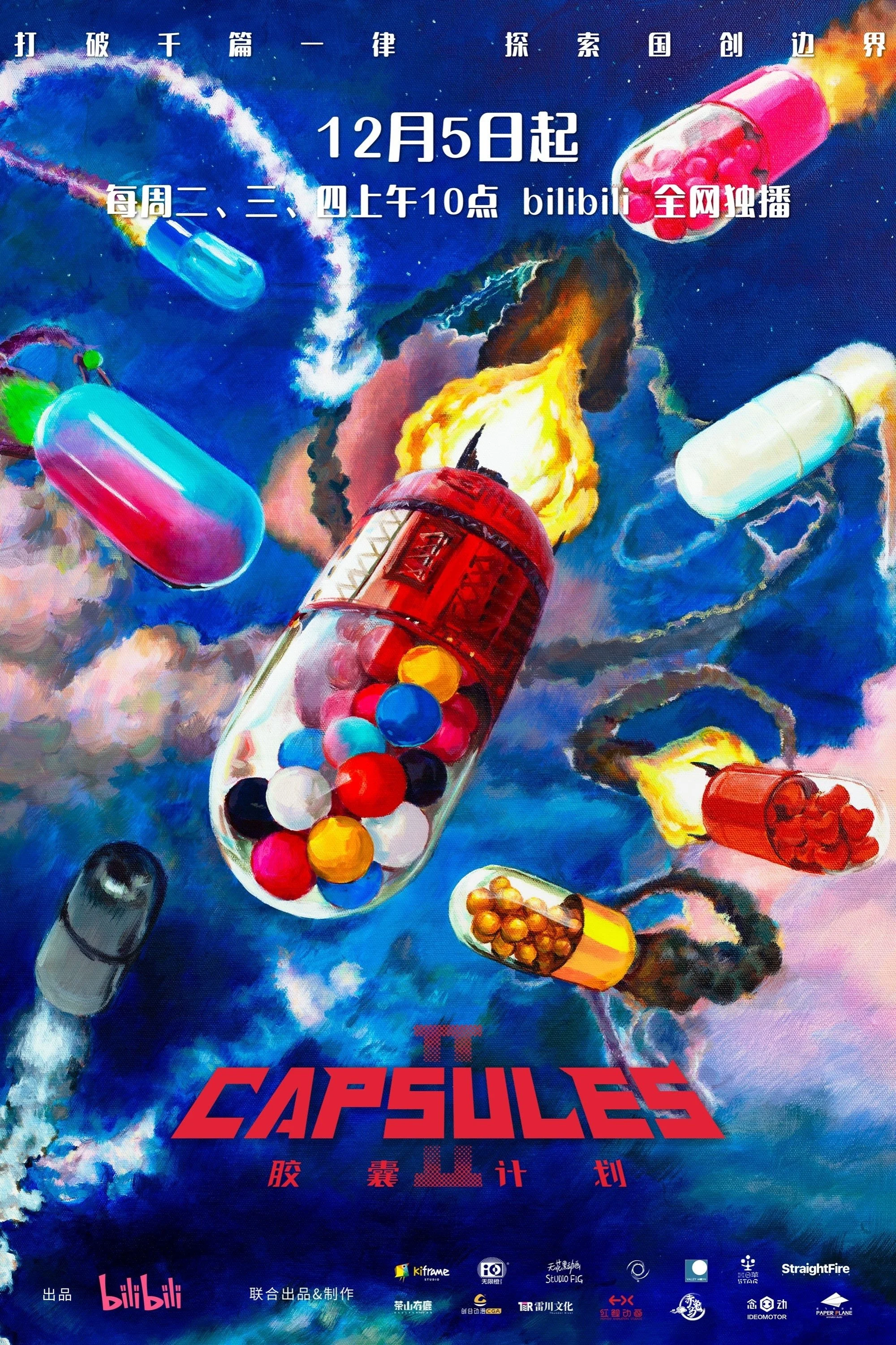 Poster phim Kế Hoạch Capsule (Phần 2)