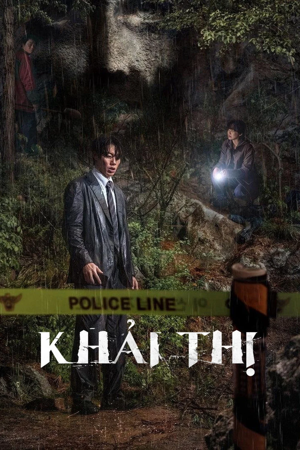 Phim Khải Thị