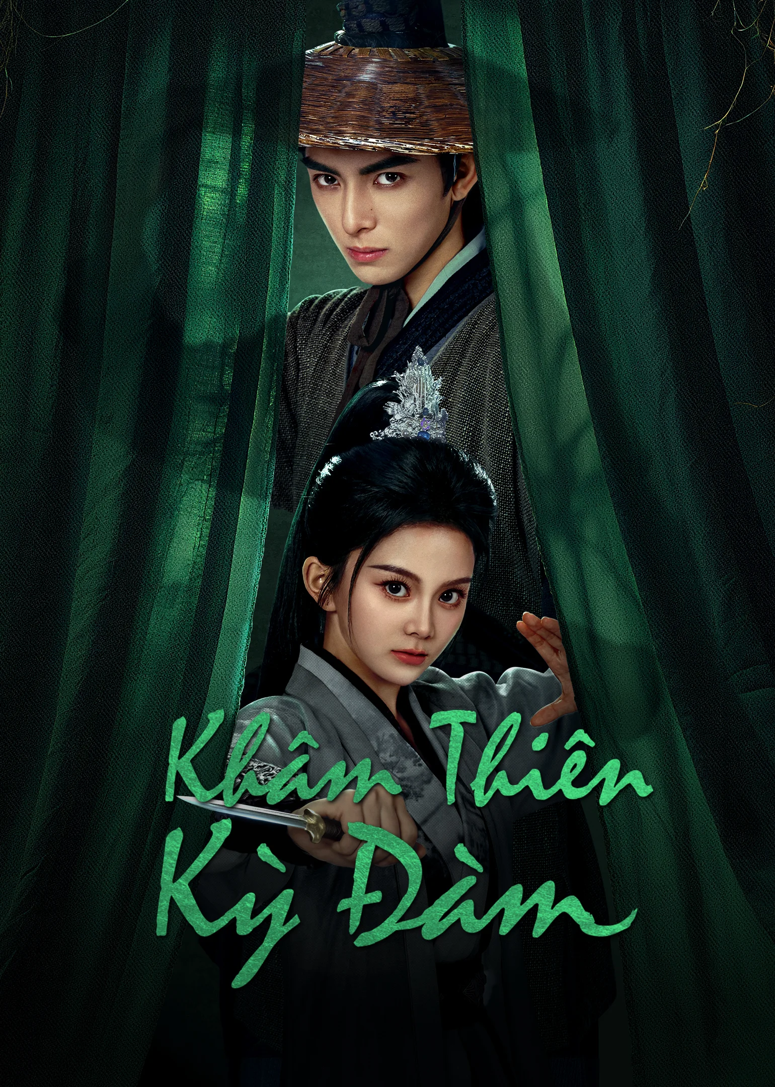 Poster phim Khâm Thiên Kỳ Đàm
