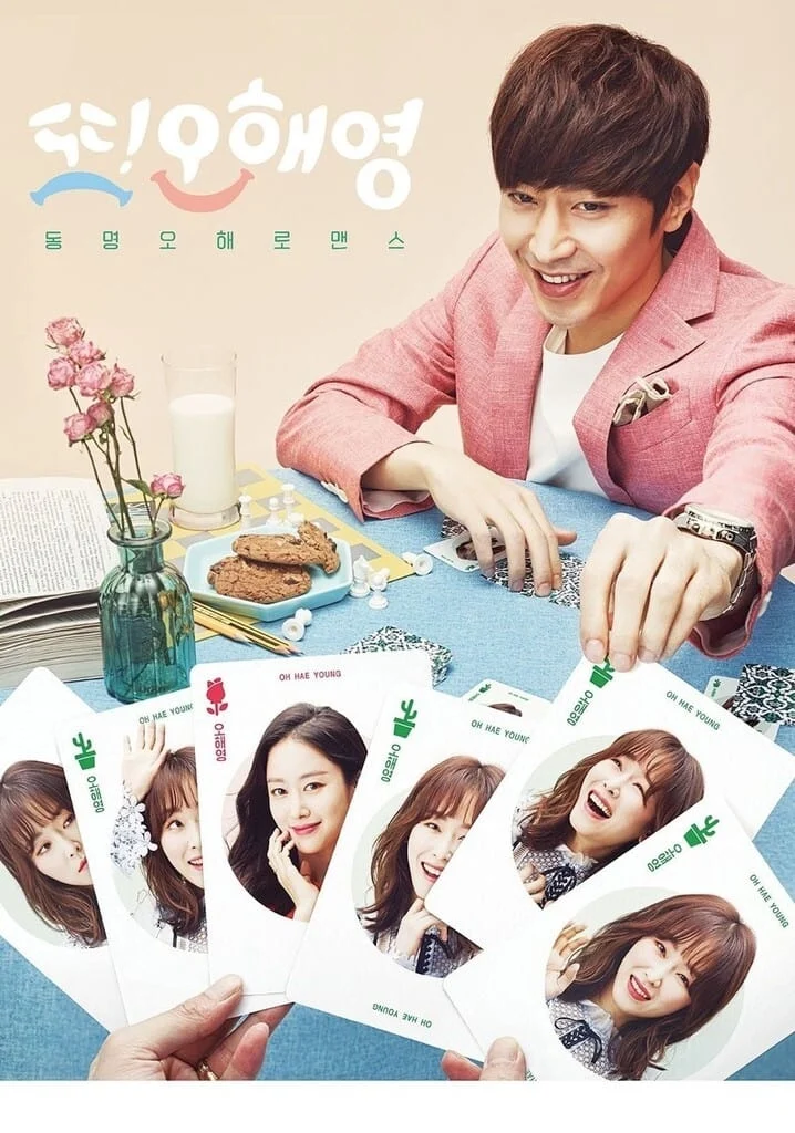 Phim Lại Là Oh Hae Young