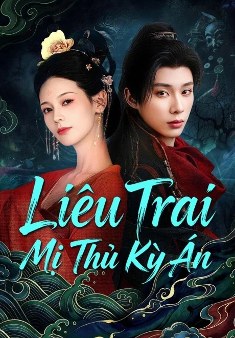 Phim Liêu Trai: Mỹ Nhân Thủ