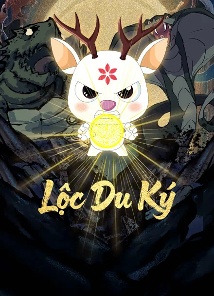 Phim Lộc Du Ký