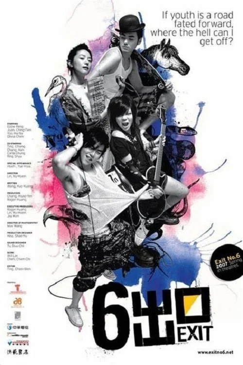 Poster phim Lối Ra Số 6