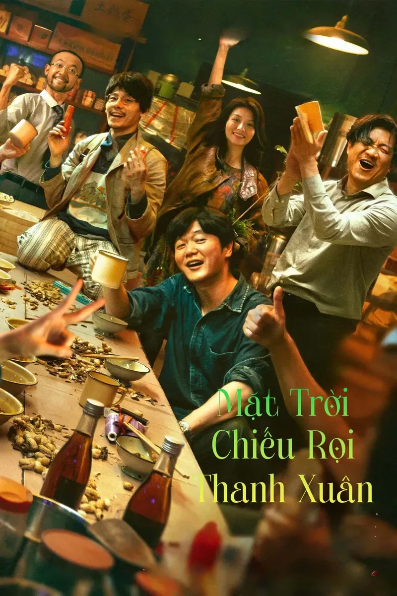 Phim Mặt Trời Chiếu Rọi Thanh Xuân