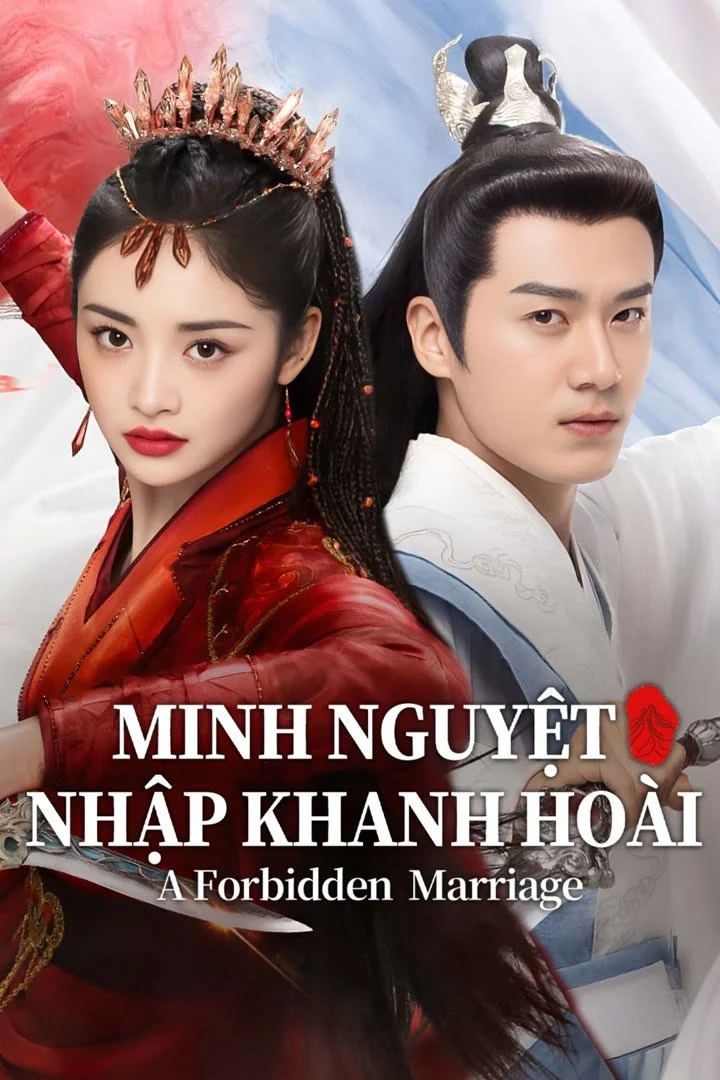 Phim Minh Nguyệt Nhập Khanh Hoài