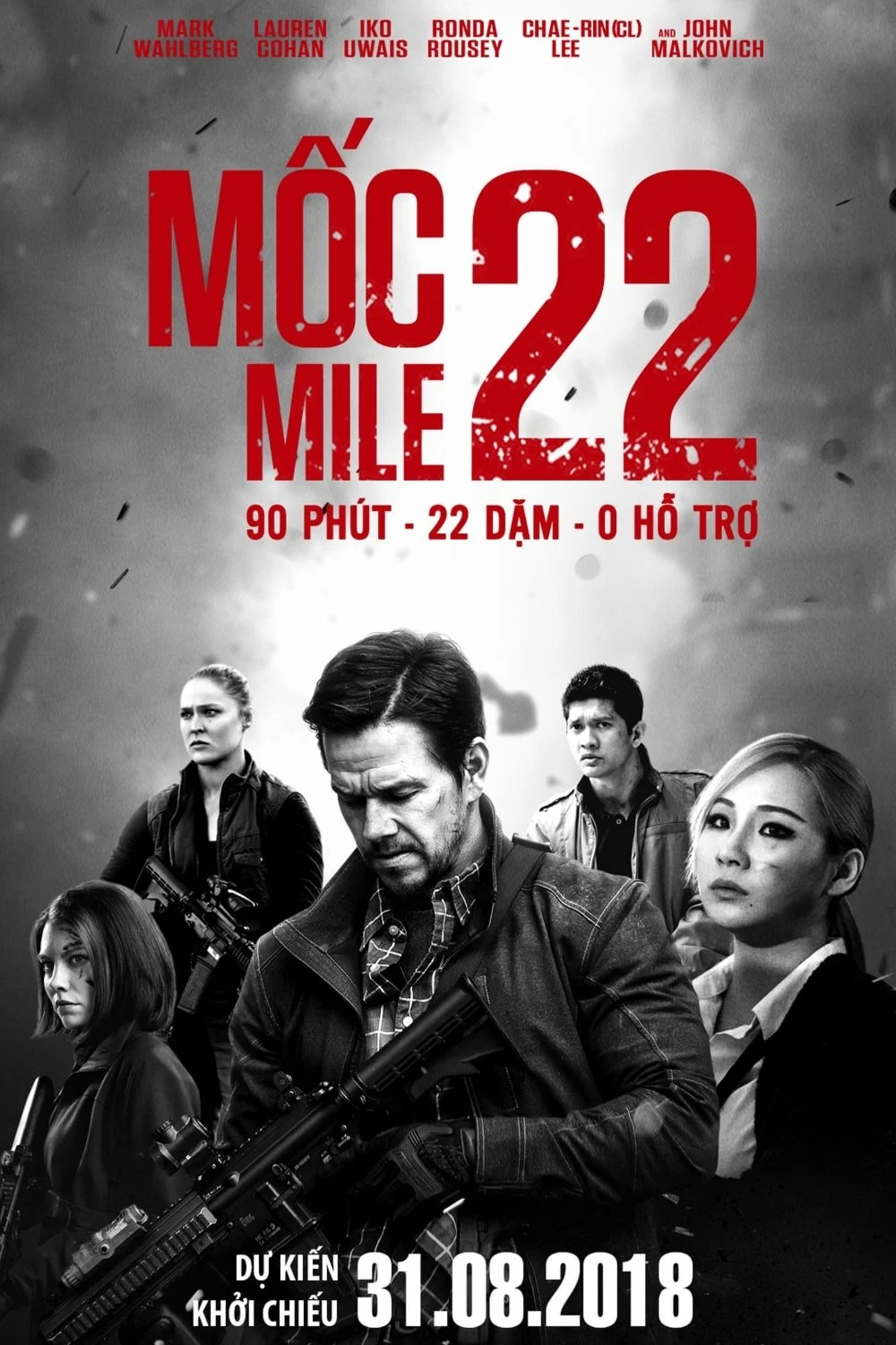 Phim Mốc 22