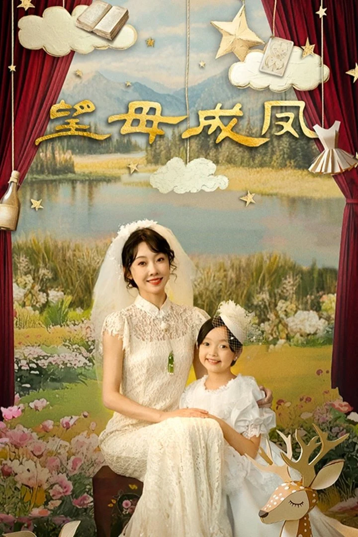 Phim Mong Mẹ Đổi Đời