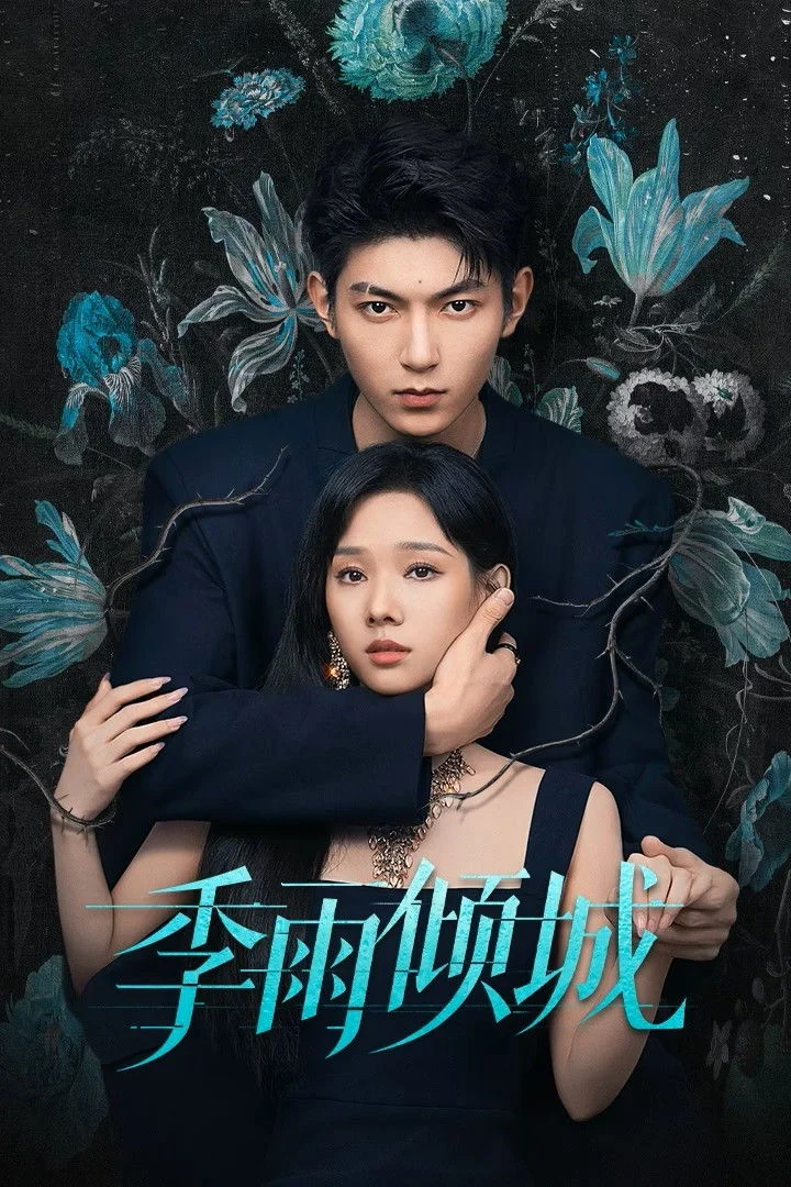 Phim Mùa Mưa Khuynh Thành