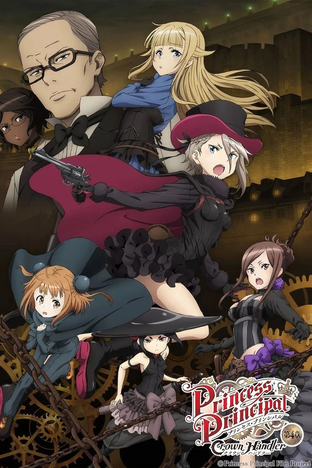 Phim Năm Nữ Điệp Vụ: Thợ Xử Lý Vương Miện 4