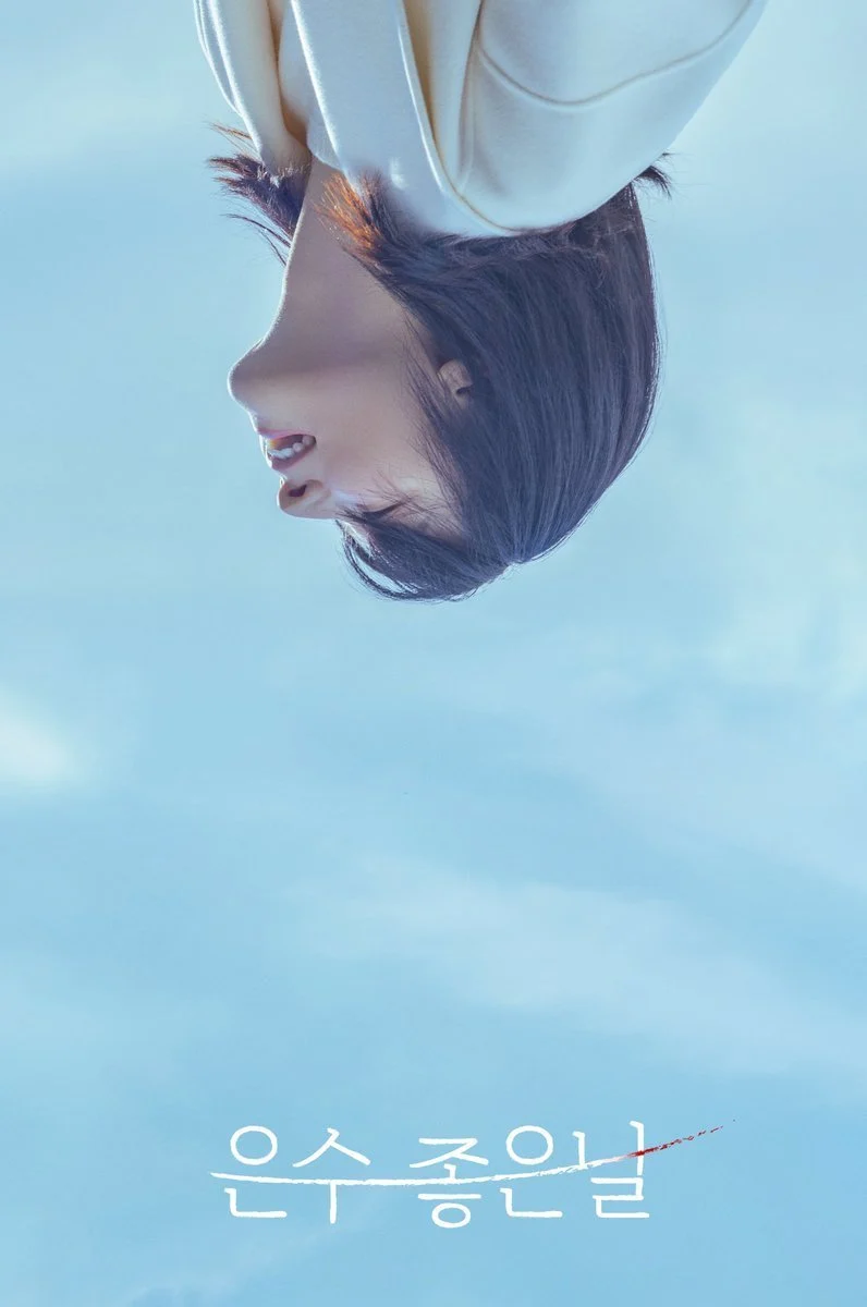 Phim Ngày Lành Của Eun Soo