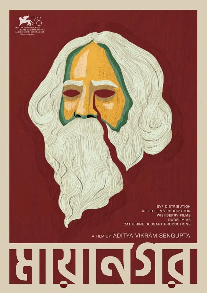 Poster phim Ngày Xửa Ngày Xưa Ở Calcutta