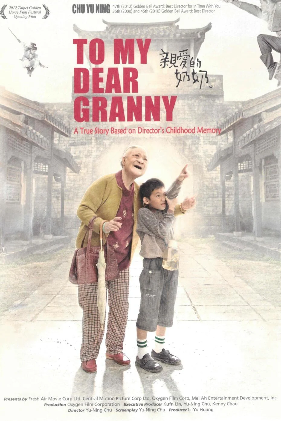 Poster phim Người Bà Kính Yêu